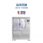 Automatic filling and sealing machine
