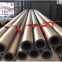 ASTM Ss 201 304 304L 316 316L 430 Stainless Steel Tube Seamless or Welded Round/Square/Rectangular/Hex/Oval Tube