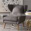 Modern appearance living room classic wing chair