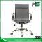 Best Hot Style Office Swivel Chair