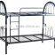 High weight capacity adult metal bunk beds /steel army bunk beds/military bunk bed