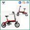 Size 14 inch approved EN15194 folding electric bike electric bike battery