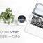 Easycare Smart2 - Car Air Purifier, Ozone Car Air Purifier