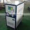 AC-04W water cooled chiller for Industrial