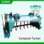 Chicken manure composting machine