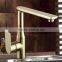 Rainfall Surface Mounted Dual Handle Brass Shower Mixer SM009