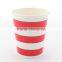 Birthday Party Theme Printed Blue Disposable Paper Cups
