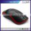 Newest 2.4G RF computer mouse fancy wireless mouse