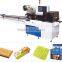 Automtic Flow Wrapping Packaging Tamarind