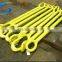 API DH50 elevator link for oil and water well drilling