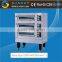 Bakery Bread Oven 2013 Bread Bakery Oven 3 Deck Electric Bakery Oven For Cakes (SY-DV40C SUNRRY)