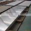 China factory price decorative pattern aluminum sheet 1050/1060 H18/H24