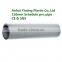 YiMing 140mm high impact pvc pipe