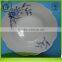 wholesale turkey porcelain plate,ceramic plate,cheap soup dinner plate                        
                                                Quality Choice