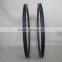 R13 hubs and pillar 1420 spokes 50mm carbon wheels internal nipples bicycle road wheelset clincher 25mm wide U shape