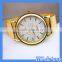 Hogift wholesale lady fashion watches/newest wrist watch/stainless steel watch