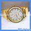 Hogift wholesale lady fashion watches/newest wrist watch/stainless steel watch