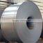 hot rolled coil steel