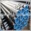 more size choices seamless tube/steel pipe/OD:4-2500mm