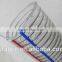 Weifang Alice clear PVC steel wire reinforced suction hose/flexible transparent PVC steel suction hose