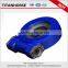 7 inch enclosed housing slewing drive
