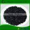 China Factory Price Of Coal Based Pellet Activated Carbon