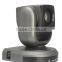 Wide angle high quality hd video conference network auto tracking ptz ip camera