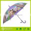 Small MOQ Wholesale straight umbrellas with cute cartoon design POE canopy