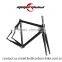 MeyerGlobal Good Quality as Big Brand Carbon Road Bike Frame, Carbon Frame Road CRF13 With 2 Years Warranty Taiwan
