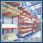 cantilever rack steel tube storage rack pallet iron storage rack