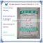 impact modifier RH-707/industrial chemicals