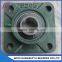 double seal tube mil using pillow block bearings UCP208