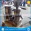 Hot sale colloid mill for chili paste
