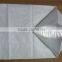 50kg pp recycled woven bags for packaging agricultural products like rice and flours