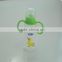 best selling products free sample for baby feeding bottle