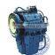 BRAND NEW Advance Marine Gearbox HC 135 is suitable for small fishing transport tug traffic and passenger boats