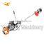 Portable Lawn Trimmer