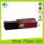 Two bottle Christmas wine beer bottle gift boxes