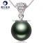 Jewelry Stores 9--10mm Saltwater Tahitian Black Pearls Pendant for Sales
