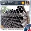 20mm 0.9mm construction galvanized spiral steel pipe