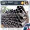 26mm 2.0mm construction Round Section black longitudinal welded pipe