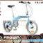 16 inch foldable mountain bike, steel material bicycle foldable adult (PW-FD16014)