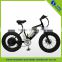 CE approved 26 inch folding fat tire electric bike