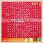 High Quality HDPE fabric Shading Net/High density Shading Net for greenhouse/HDPE fabric shade netting