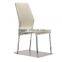 Elegant Design Leather Contemporary Dining Chairs Home Room