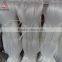 (HERRMAN)white nylon monofilament net