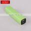 KETRON 2600mAh Battery Charger Pack New Power Bank USB