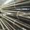 ERW Steel Pipe to BS, ASTM, API from 1/2" to 8"