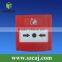 Red Manual Call Point