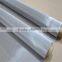 Filter Mesh Stainless Steel Wire Mesh 201/304